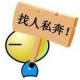 用户名：sim***