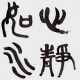 用户名：mar***